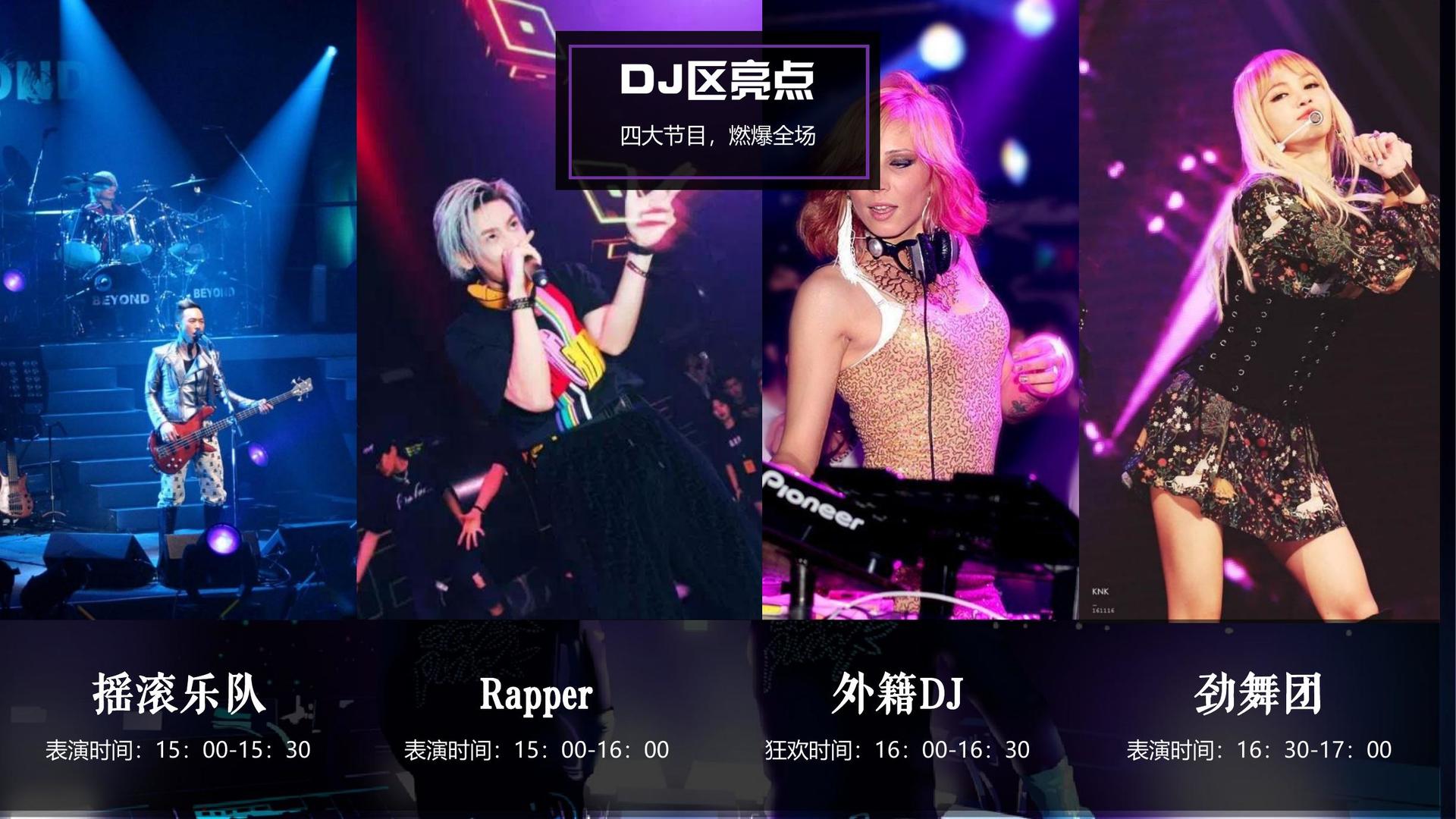 胜天文化携手高校推进文化创作与研究合作